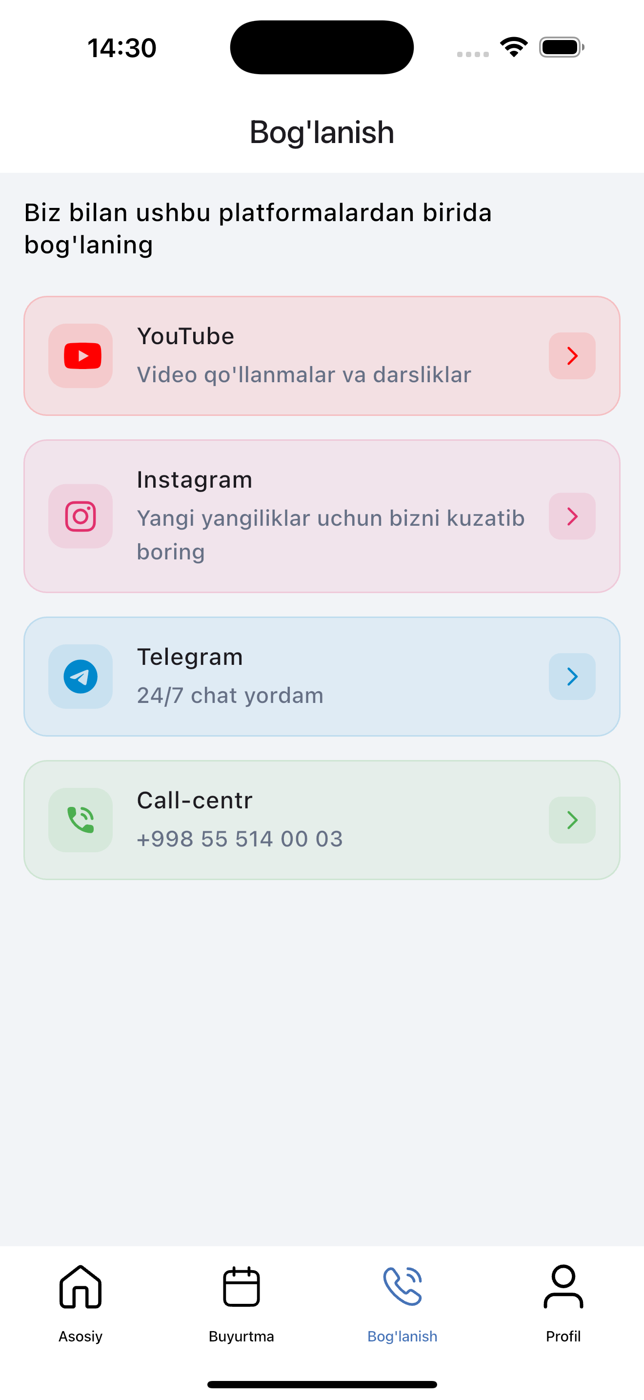 TezMed