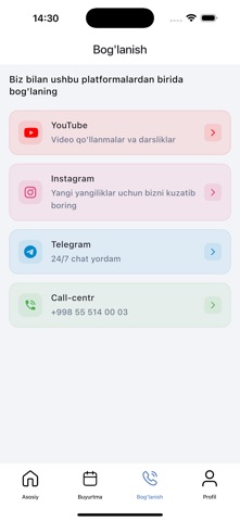 TezMed Screenshot 4 of 5