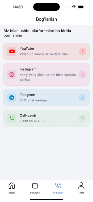 TezMed Screenshot 4 of 5