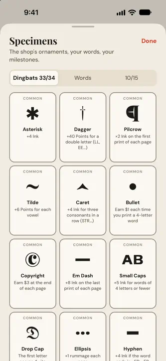 Out of Sorts: Word Roguelike screenshot 5