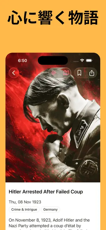 Learn History - HistoryDays screenshot 2 of 10