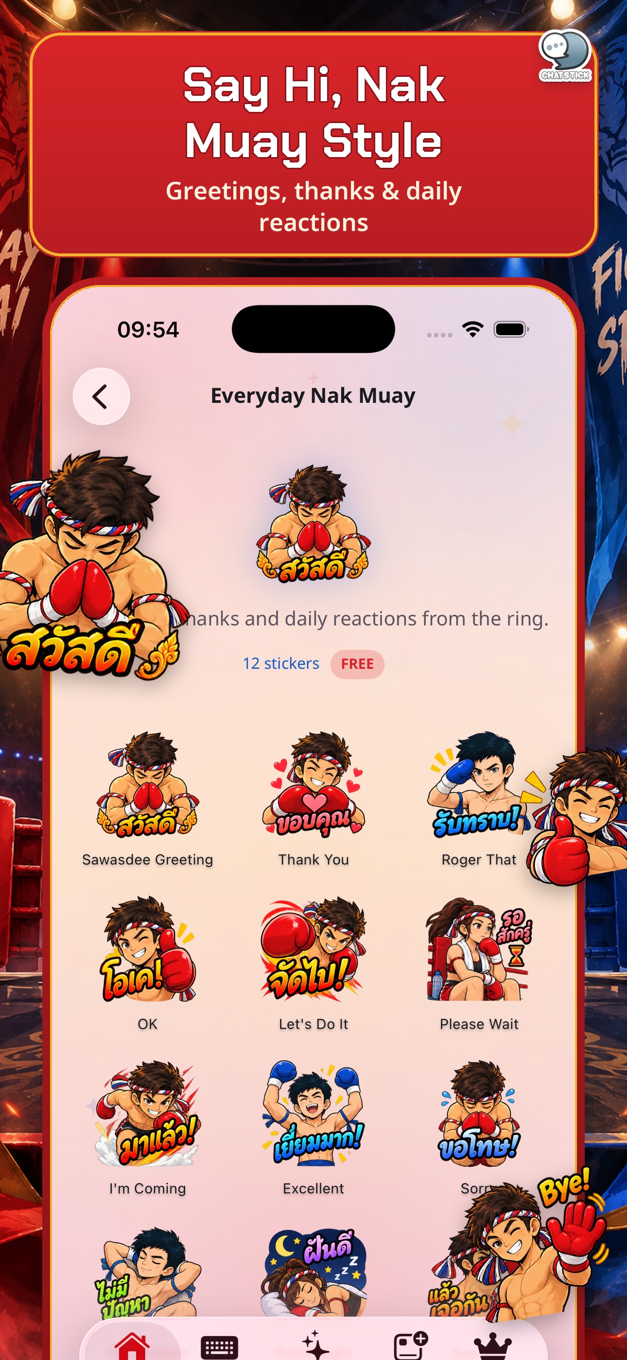 Screenshot 3 of Muay Thai Fighter Stickers