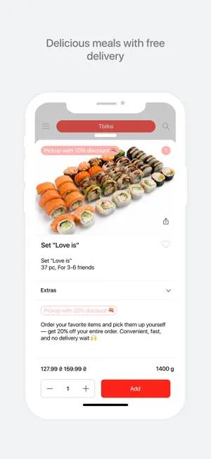 Sushiman.ge screenshot 2