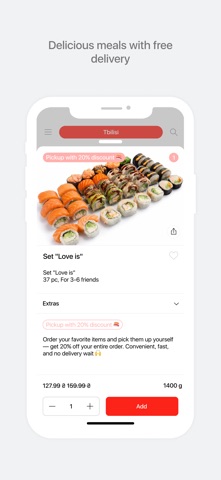 Sushiman.ge screenshot