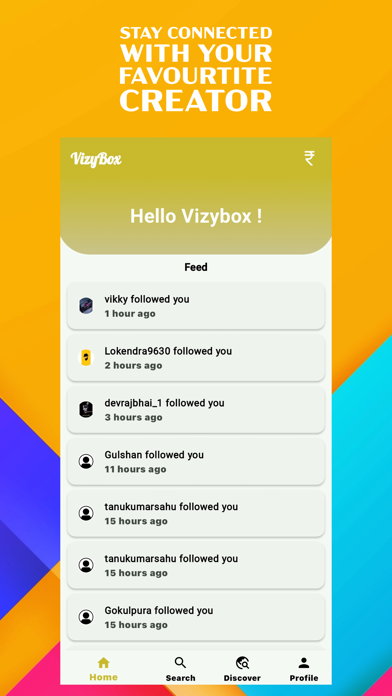 VizyBox Screenshot