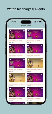 srividyamandira Screenshot 3 of 4