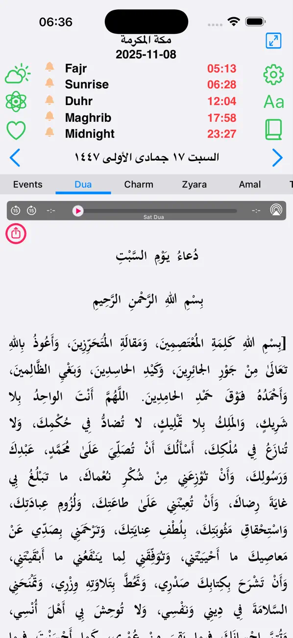 #1. النفس الزكية - Pure Self (iOS) Podle: AlMahdi A.T.F