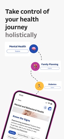 AmeriHealth Screenshot 6 of 7