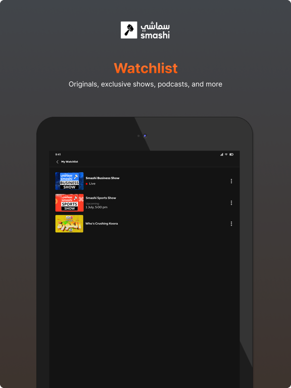 Smashi iPad screenshot 10