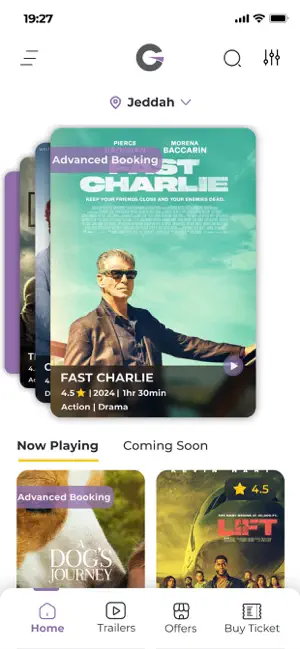 Grand Cinemas KSA iPhone screenshot 1