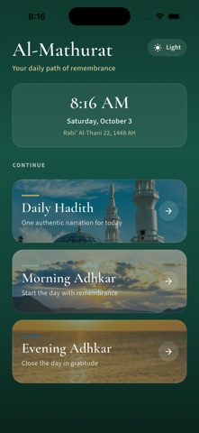 Al-Mathurat Daily Screenshot 3 of 10