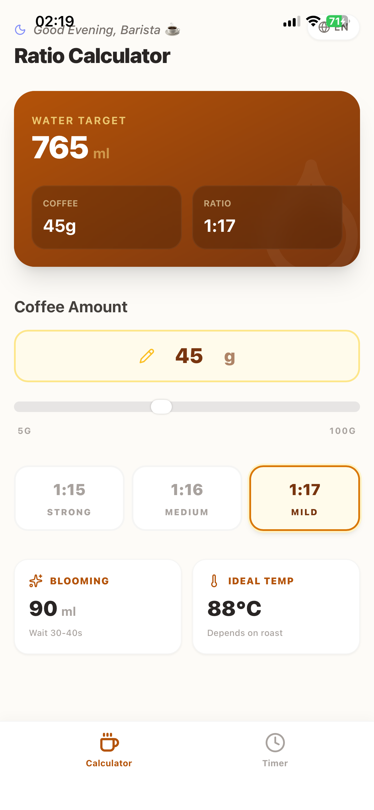 Coffee Ratio Calculator Pro