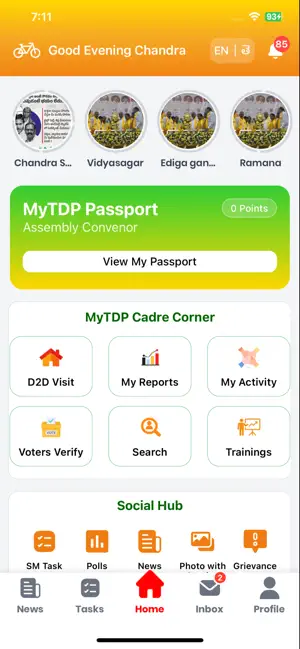 MyTDP screenshot 3