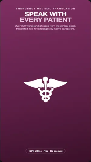 Mediglotte screenshot 1