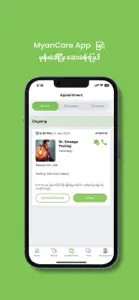 MyanCare telehealth screenshot #5 for iPhone