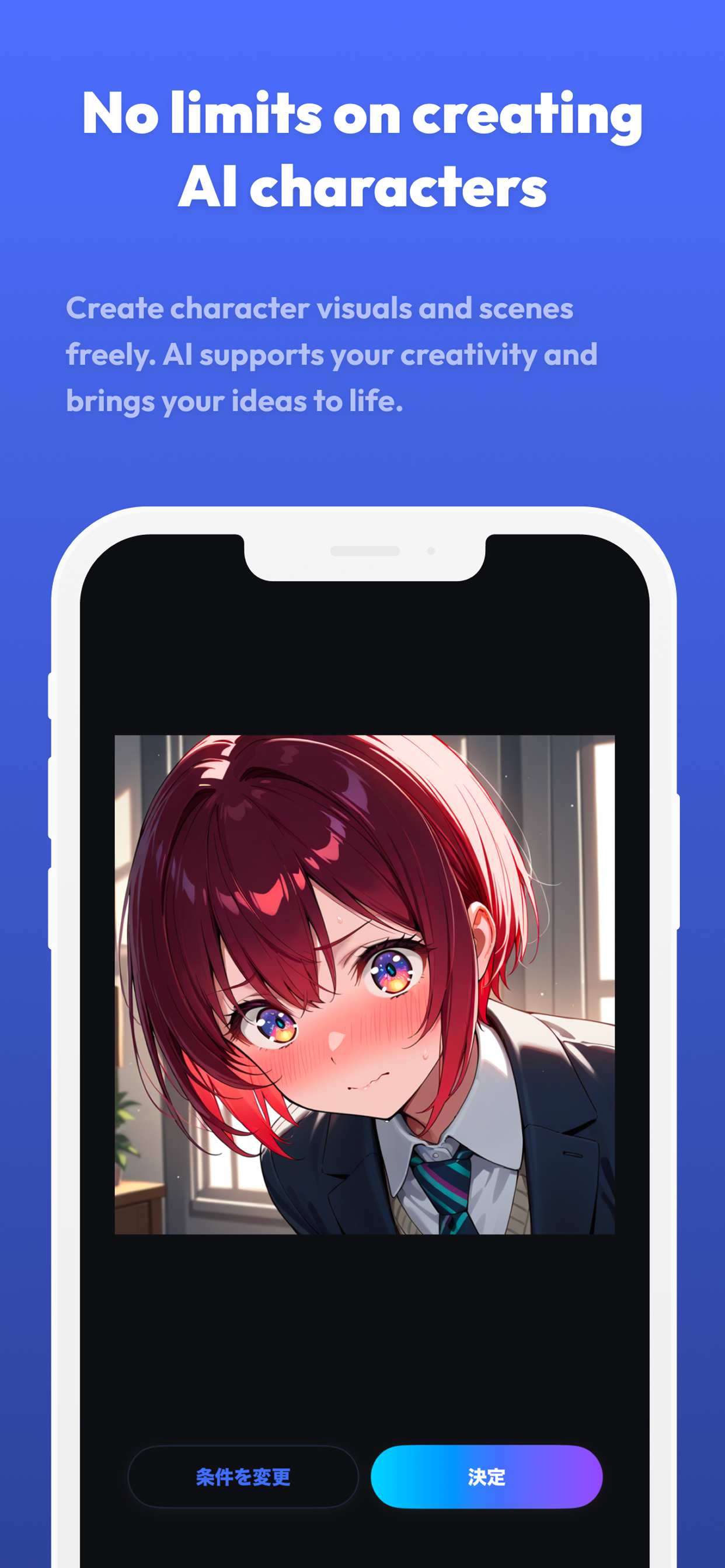 Aily - AI SNS, Never Alone