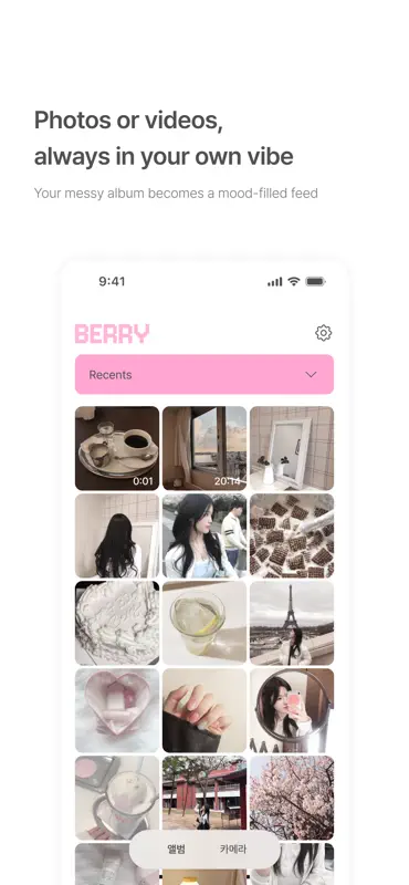 BerryFilm - Korean Style Cam screenshot 6 of 7