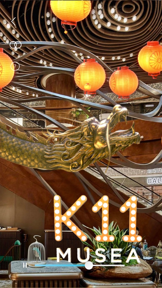 #3. Trace Viewer (iOS) 由: Trace3d Inc