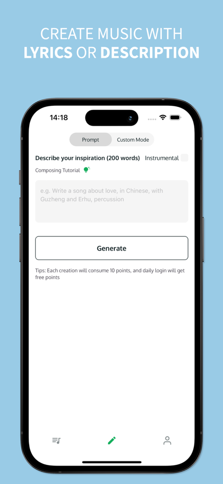 莫音-AI一键成曲、歌曲创作 screenshot 4