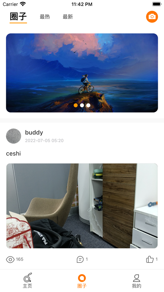 #2. 两只兔子 (iOS) Podle: 杭州闪电兔智能科技有限公司