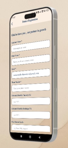 The Ard screenshot