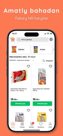 haladym Screenshot 2 of 5