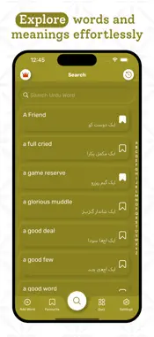 Urdu | Urdu Dictionary screenshot 2