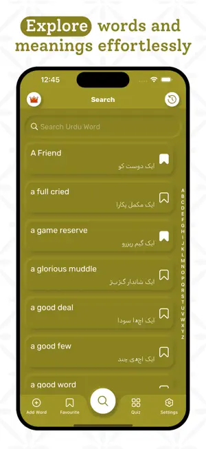 Urdu | Urdu Dictionary screenshot 2