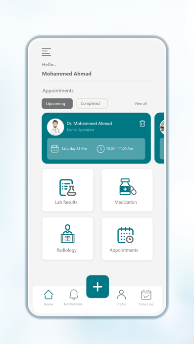 Dallah AL Khobar Screenshot