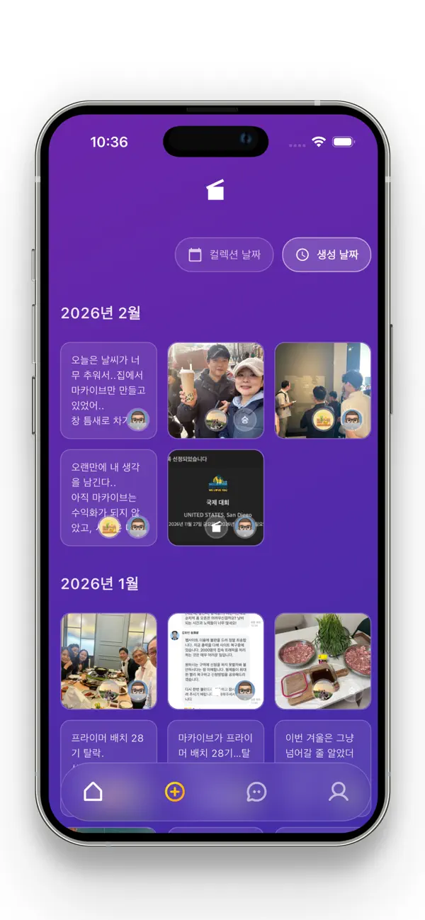 Macaive screenshot 2