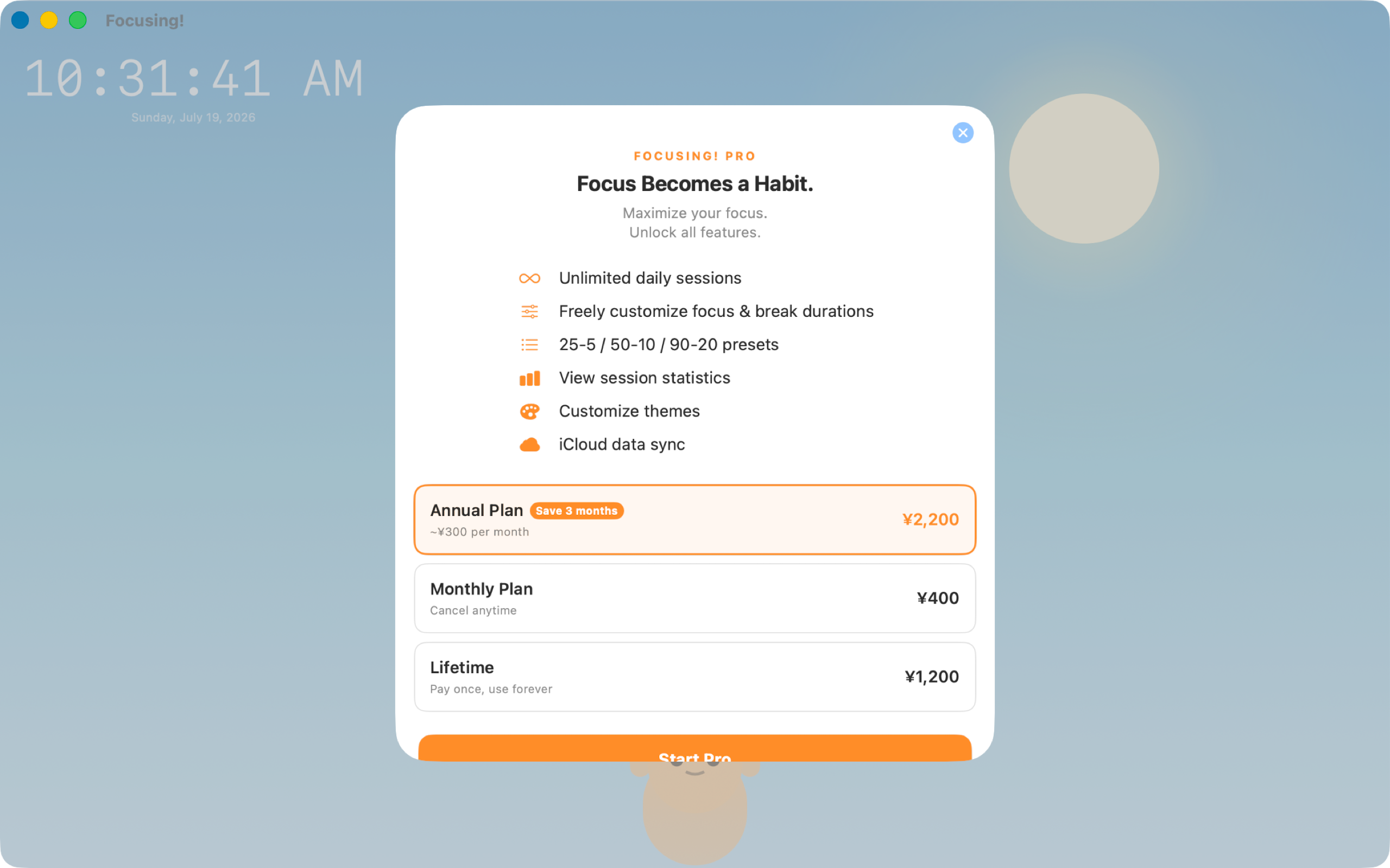 Focusing! - Pomodoro Timer screenshot 12