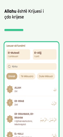 Emrat e bukur të Allahut screenshot