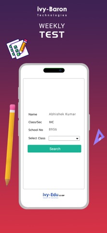 DPS Rourkela screenshot