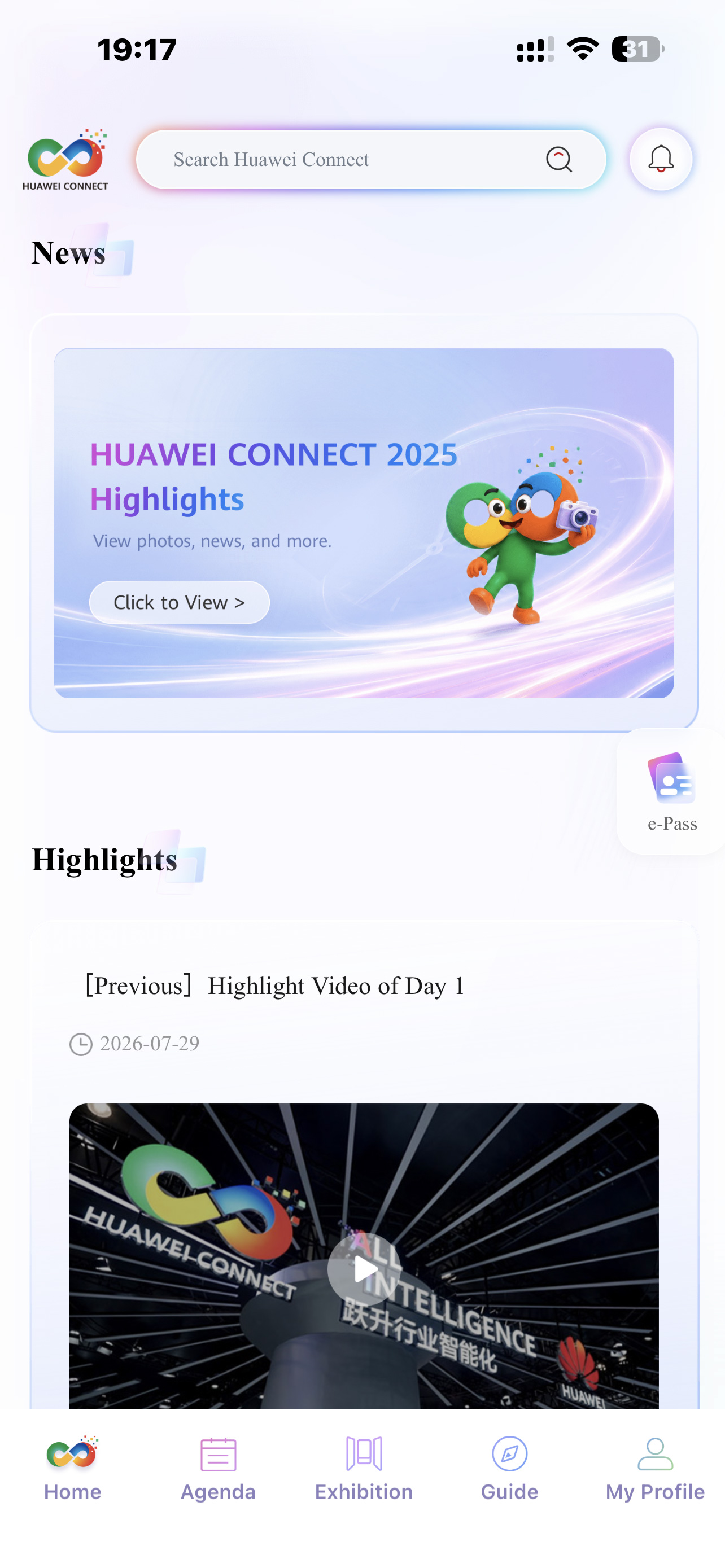 Huawei Connect screenshot 2