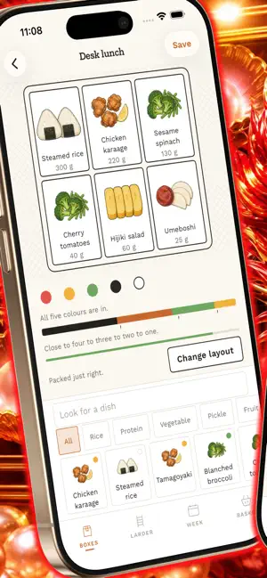 Ryu Bento Kitch screenshot 4