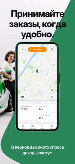 Скриншот Bolt Driver: Drive & Earn на iPhone 3