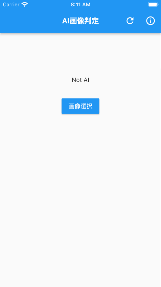 AI or Real - AI Image Detector (iOS) Podle: Rikuto Komatsu AI or Real - AI Image Detector (iOS) Podle: Rikuto Komatsu