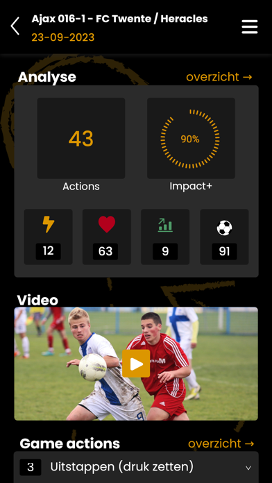 Smart11 Screenshot