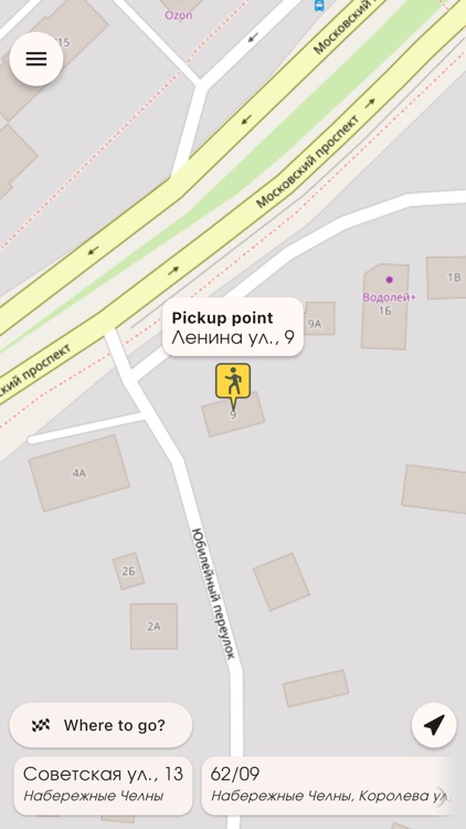 Layner-NC - taxi order