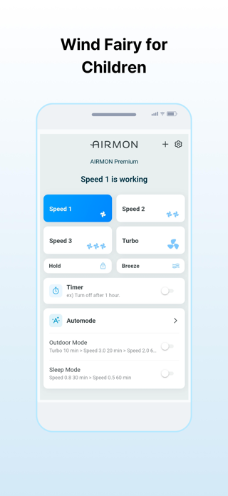 Airmon2 Screenshot 1 of 5