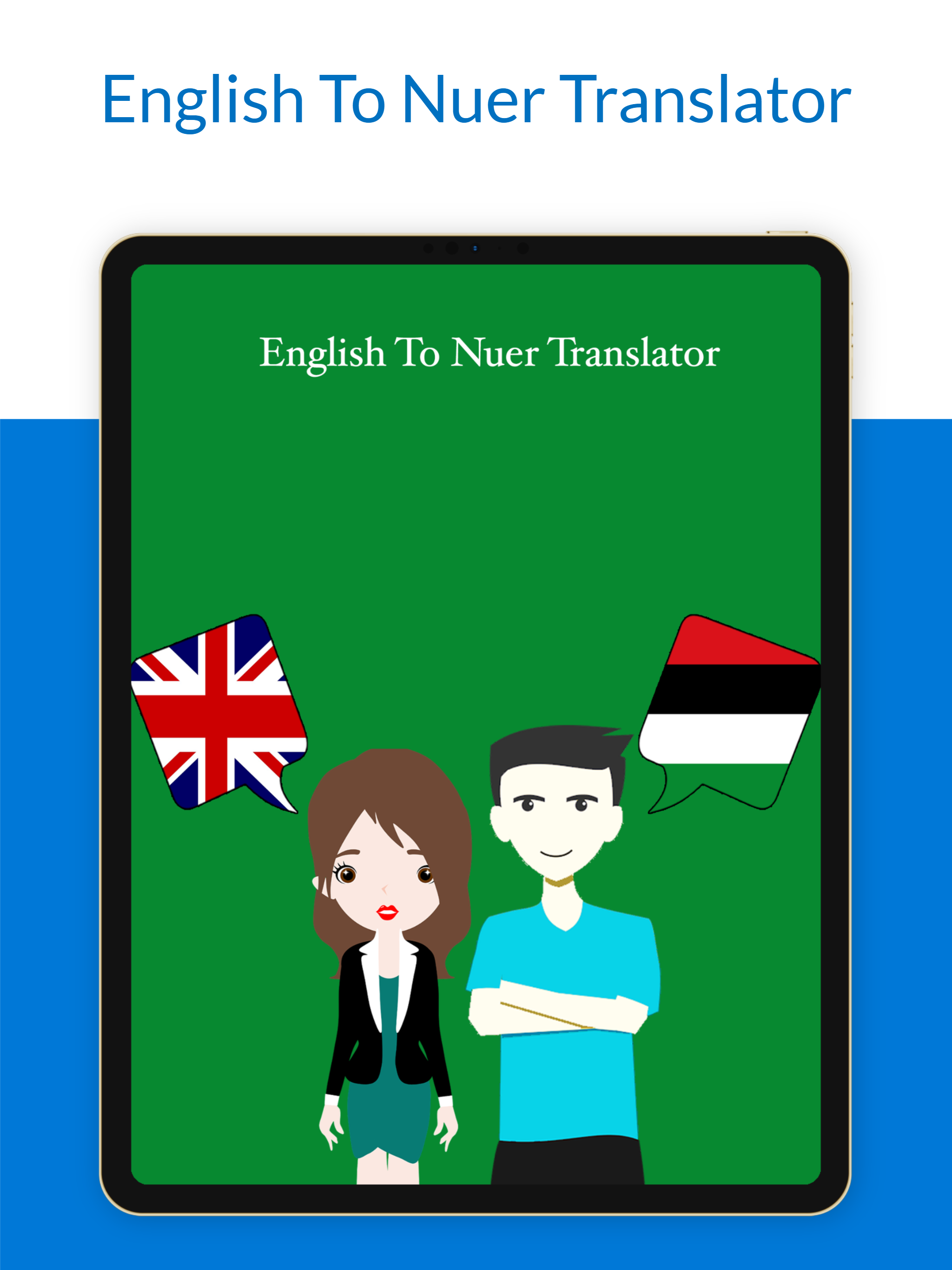 English To Nuer Translator