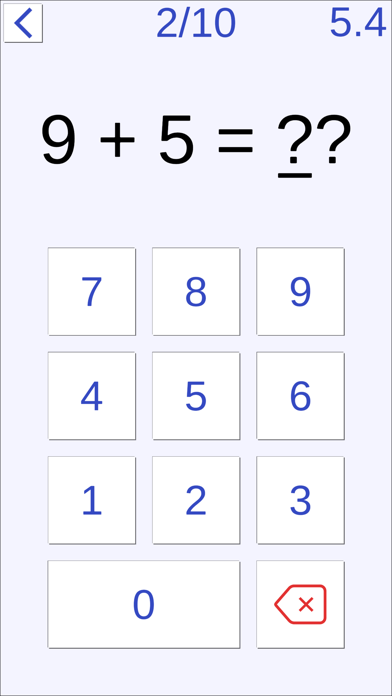 Screenshot #1 pour Calculation Training For Brain