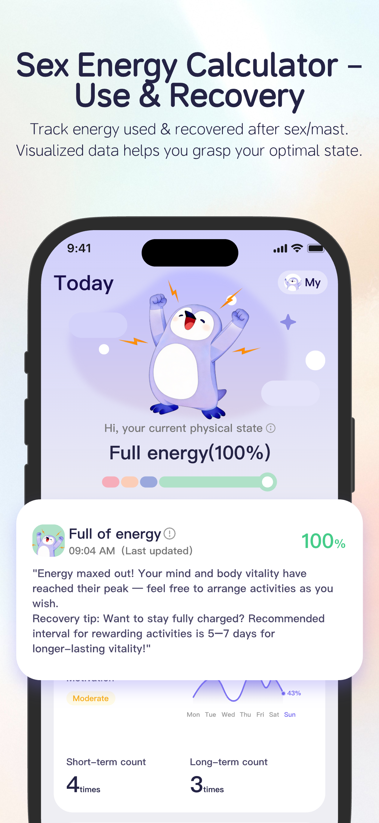 intilog-Couples&Singles Game screenshot 4