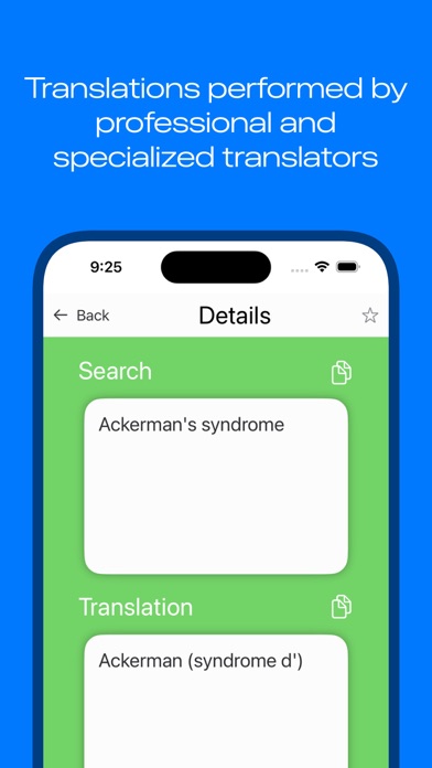 Dictionary of medicine Screenshot