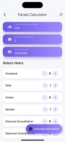 Inheritance Calculator iPhone screenshot