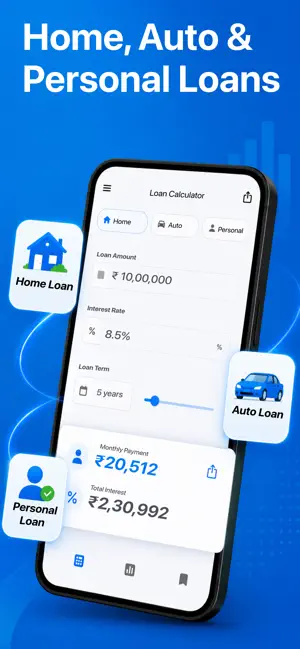 Loan & Mortgage Calc: EMI screenshot 3