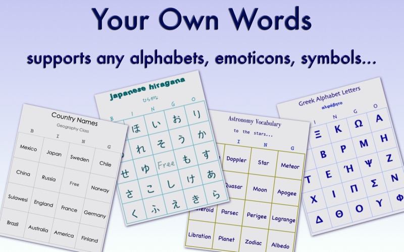 Screenshot #2 pour Bingo Genie Lite