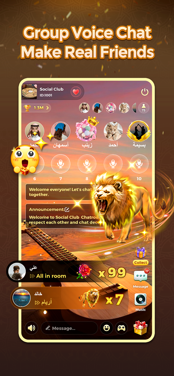 Yalla Jackaroo - Classic screenshot 3