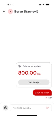 AWallet Screenshot 6 of 7