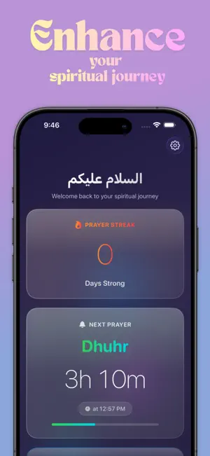 DeenCompanion - Prayer & Quran screenshot 1